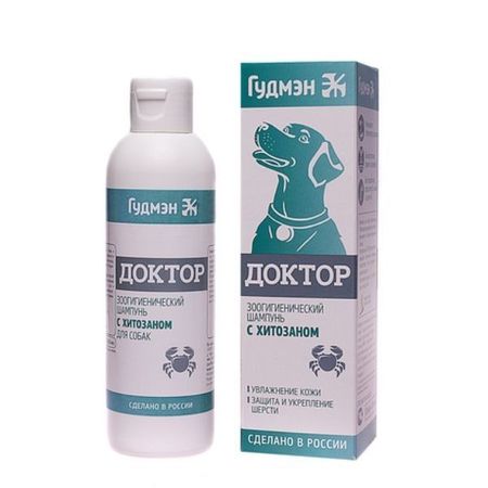 Шампунь для собак с хитозаном Доктор Гудмэн 200мл джо гудмэн нас связала любовь