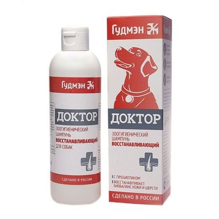 Шампунь для собак восстанавливающий Доктор Гудмэн 200мл джо гудмэн нас связала любовь
