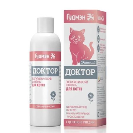 Шампунь для котят Доктор Гудмэн 200мл