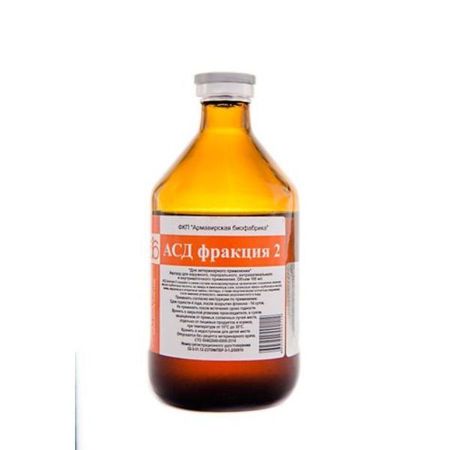 АСД фракция 2 раствор для внутреннего и наружного применения для животных 100мл