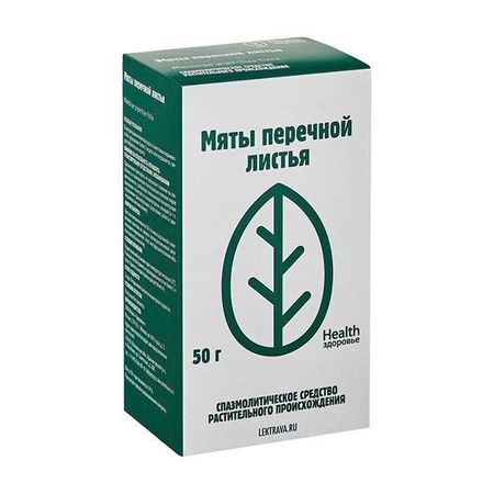 Мята перечная листья 50г