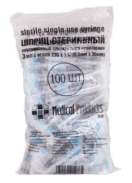 Шприц 3-х компонентный SF Medical/СФ Медикал 0,6x30мм 3мл 100шт