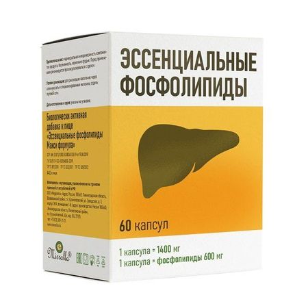 Эссенциальные фосфолипиды Макси формула Mirrolla/Мирролла капсулы 1400мг 60шт