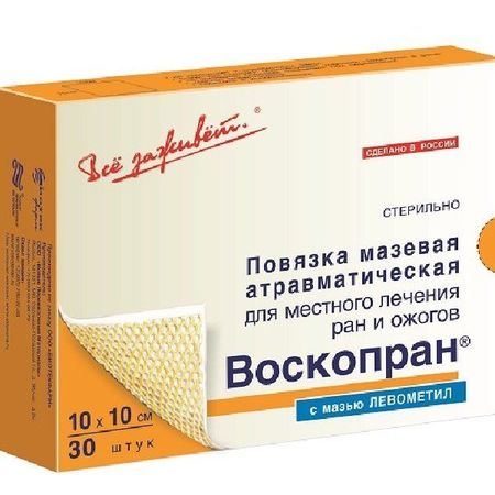 Повязка атравматическая с восковым покрытием стерильная антимикробная с мазью левометил Воскопран 10х10см 30шт владимир юрьевич мартов антимикробная терапия у