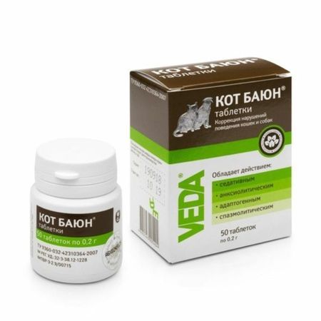 Кот Баюн Veda таблетки для кошек и собак 200мг 50шт