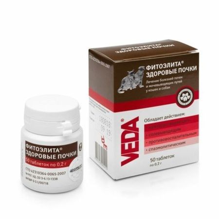 Фитоэлита здоровые почки Veda таблетки для ветеринарного применения 200мг 50шт