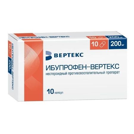 Ибупрофен-Вертекс капсулы 200мг 10шт