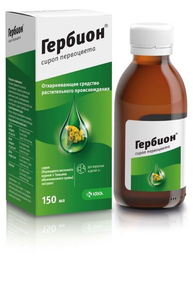 Гербион первоцвет сироп 150мл