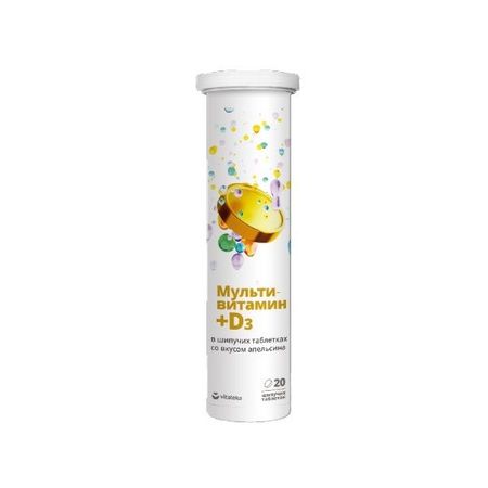 Мультивитамин+Д3 апельсиновые Vitateka/Витатека таблетки шипучие 20шт