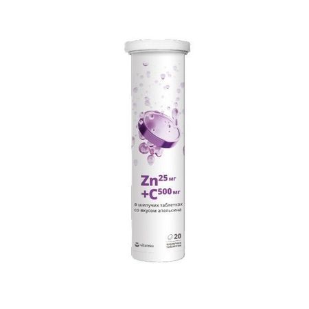 Витамин С+Цинк апельсиновые Vitateka/Витатека таблетки шипучие 500мг+25мг 20шт