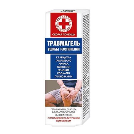 Гель-бальзам для тела Травмагель Скорая Помощь 100мл
