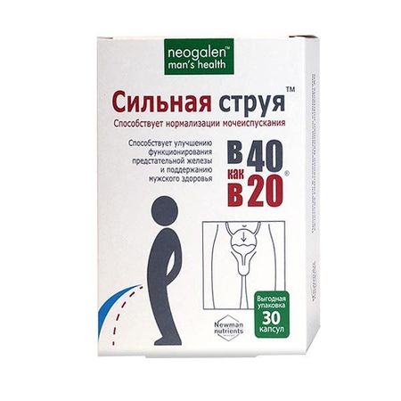 Сильная струя в 40 как в 20 Neogalen man's health капсулы 775мг 30шт