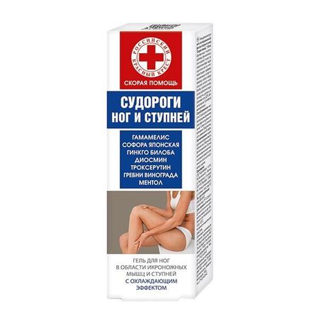 Гель для ног и ступней Судороги ног Скорая Помощь 100мл александр бейнусович пальчик мария юрьевна фомина татьяна владимировна мелашенко судороги новорожденных