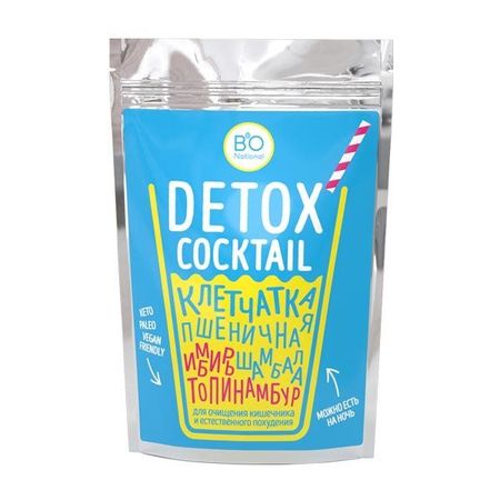 Клетчатка пшеничная для печени имбирь и топинамбур Детокс Меган 150г меган брэнди короли старшей школы