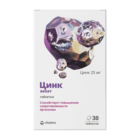 Цинк хелат Vitateka/Витатека таблетки 600мг 30шт