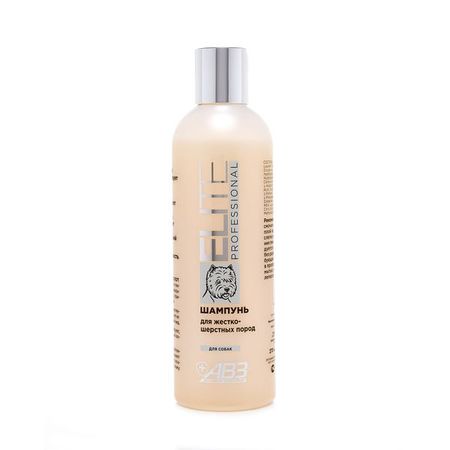 Шампунь для собак жесткошерстных пород Professional Elite 270мл