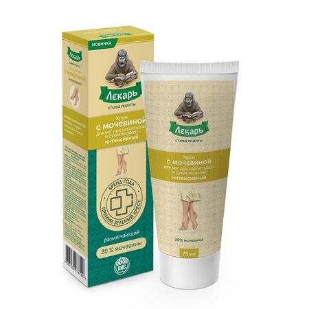 Крем для ног при натоптышах и сухих мозолях интенсивный с мочевиной Лекарь 75мл