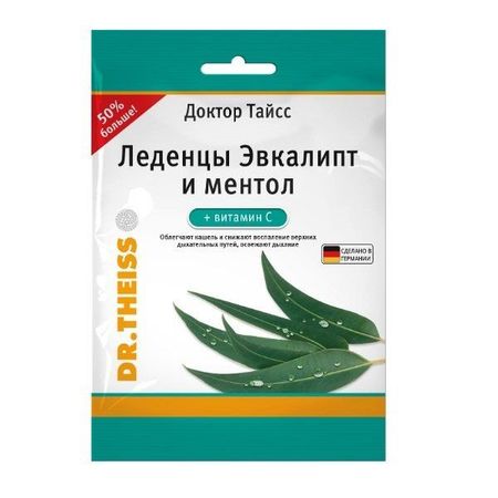 Эвкалипт и ментол с витамином С Dr.Theiss/Др.Тайсс леденцы 2,9г 75г