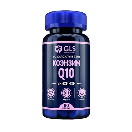 Коэнзим Q10 GLS капсулы 400мг 60шт