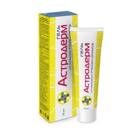 Гель для уменьшения рубцов и шрамов Астродерм 30мл юрий викторович рубцов маршалы сталина