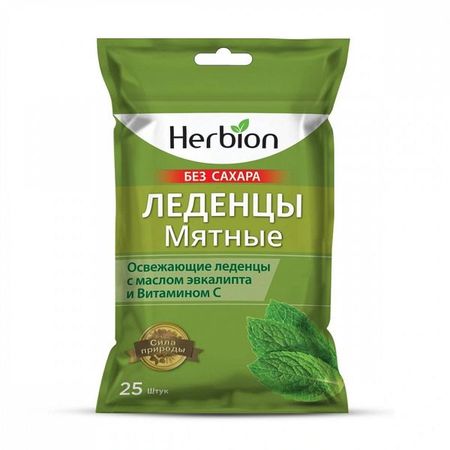 Леденцы мятные без сахара Herbion Pakistan/Хербион Пакистан 2,5г 25шт