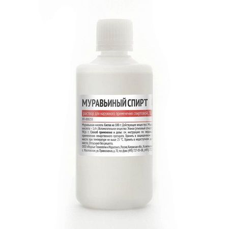 Муравьиный спирт раствор для наружного применения спиртовой 1,4% 100мл