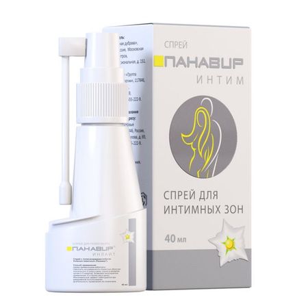 Панавир спрей интим 40 мл