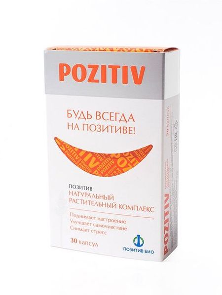 Позитив капсулы 300мг 30шт