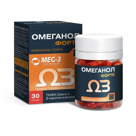 Омеганол Форте капсулы 0,6г 30шт