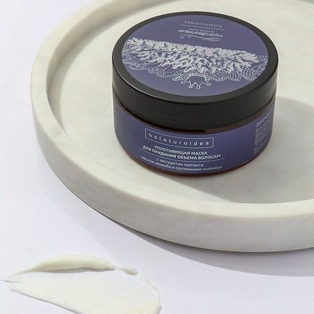 Маска для волос с экстрактом трепанга, маслом жожоба, протеины пшеницы Holothuroidea HydroBionique by Doctor Ocean 200мл