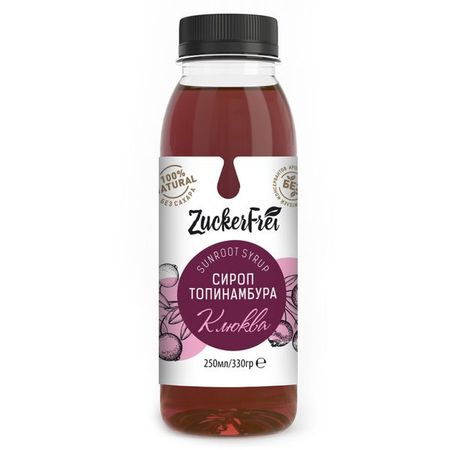 Топинамбур натуральный клюква без сахара ZuckerFrei сироп 250мл