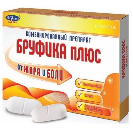 Бруфика Плюс таблетки 400мг+325мг 10шт