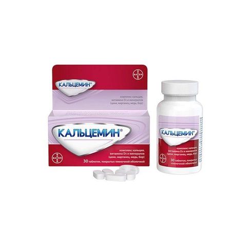 Кальцемин, комплекс кальция, витамина D3 и минералов, таблетки п.п.о. 30 шт Bayer/Байер
