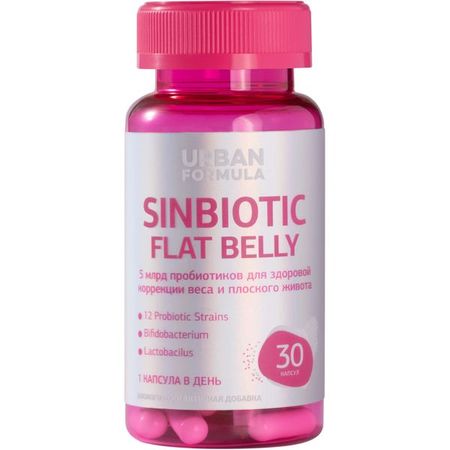 Синбиотик Max Urban Formula/Урбан Формула капсулы 350мг 30шт саша урбан алая топь