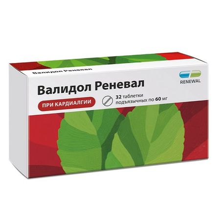 Валидол Реневал таблетки подъязычные 60мг 32шт