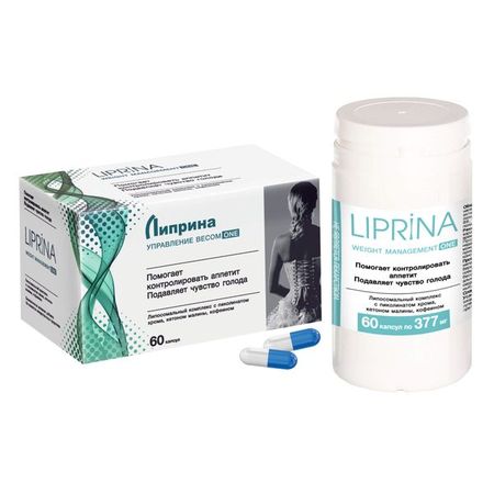 Липрина управление весом One капсулы 377мг 60шт