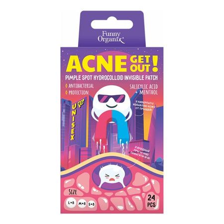 Патчи-невидимки точечные гидроколлоидные с салициловой кислотой и ментолом Ocne Funny Organix/Фанни Органикс 24шт раскраски невидимки бал принцесс