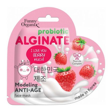 Маска-омолаживание альгинатная для лица моделирующая Funny Organix/Фанни Органикс 25г
