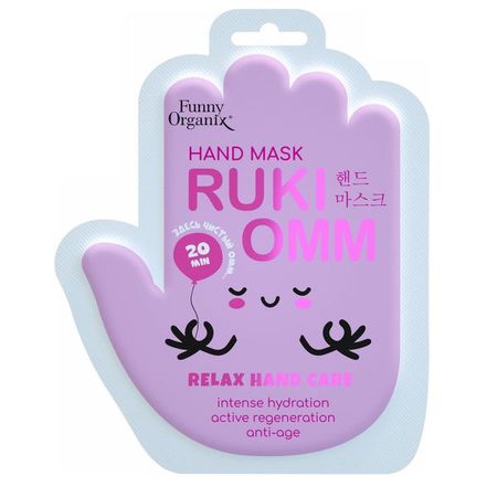 Маска-перчатки для ухода за кожей рук мультиувлажняющая Funny Organix/Фанни Органикс 36г