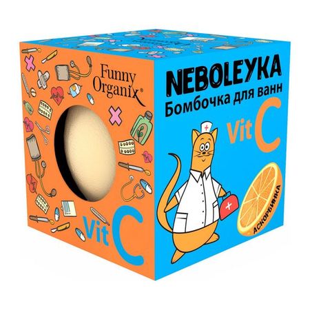 Бомбочка для ванн Neboleyka Funny Organix/Фанни Органикс 140г
