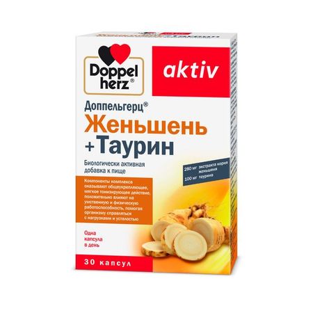 Женьшень+Таурин Activ Doppelherz/Доппельгерц капсулы 920мг 30шт