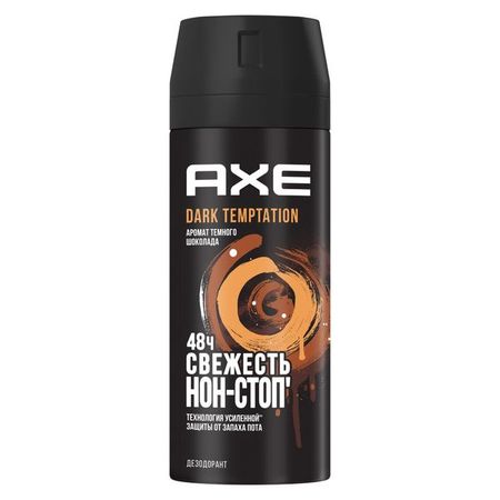 Дезодорант аэрозоль дарк темптейшн Axe/Акс фл. 150мл алистер дарк перерожденный