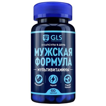 Мужская формула мультивитамины GLS капсулы 440мг 60шт