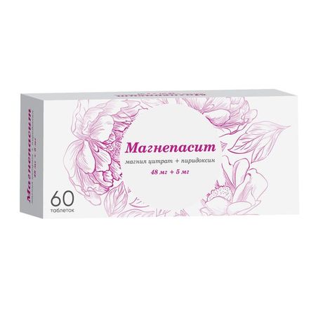 Магнепасит таблетки п/о плен. 48мг+5мг 60шт