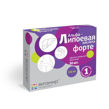 Альфа-липоевая кислота Форте Витамир таблетки 100мг 618мг 30шт