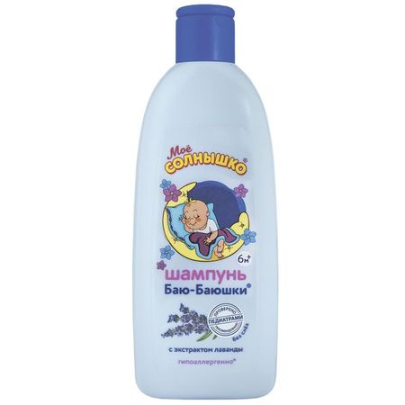 Шампунь для волос для детей с 6 месяцев Баю-баюшки Мое Солнышко 400мл баю баюшки баю