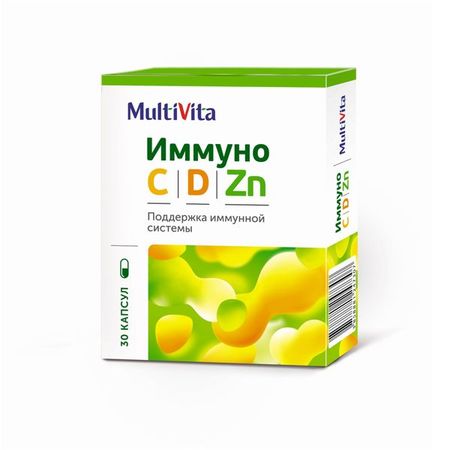 Иммуно С D Zn Multivita/Мультивита капсулы 637мг 30шт