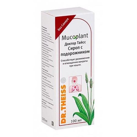 Доктор Тайсс с подорожником без сахара сироп 100мл