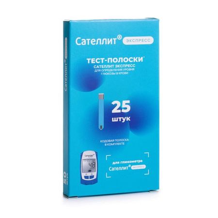 Тест-полоски для глюкометра ПГКЭ-03 Экспресс Сателлит 25шт
