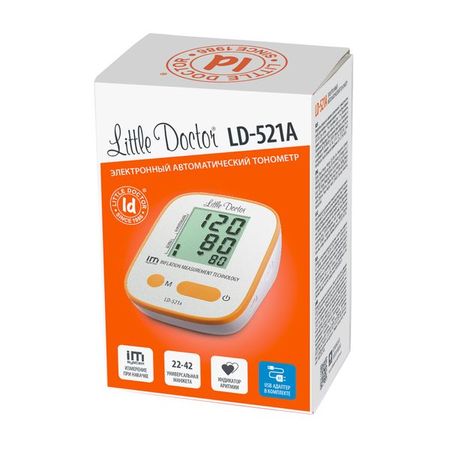 Тонометр автоматический цифровой с принадлежностями LD-521A Little Doctor/Литл Доктор
